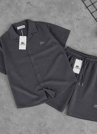 Сірий літній льняний костюм комплект сорочка і шорти lacoste