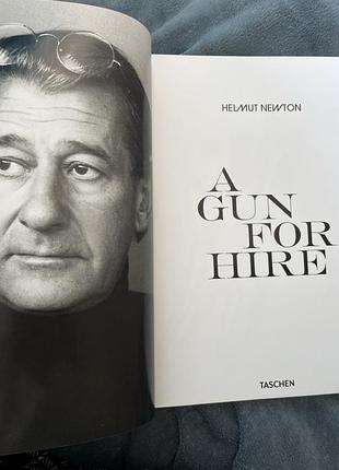 Книга хельмут ньютон a gun for hire