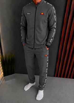 Літній чоловічий спортивний костюм комплект з лампасами ellesse
