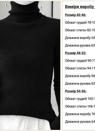Гольф ангора 4