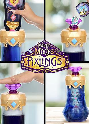 Лялька-сюрприз magic mixies pixlings 6