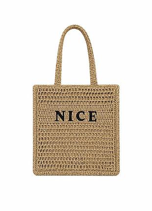 Пляжна паперова сумка nice