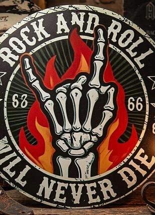 Металлическая винтажная табличка rock and roll will never die коза скелет круглая 20х20 см