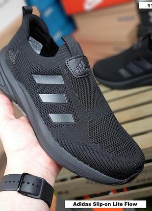 Чоловічі мокасини adidas slip-on lite flow тапки сліпони чорні текстиль адідас сліп-он лайт флоу на літо, стильні кросівки