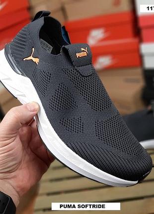 Мокасини чоловічі puma softride темно-сірі з жовтогарячим літнім текстиль пума софтрайд на літо 44 (28 см)