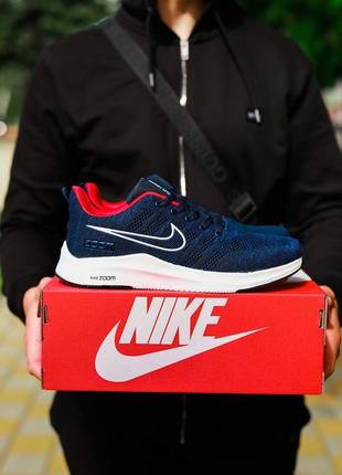 Nike presto blue red white, мужские кроссовки найк5 фото