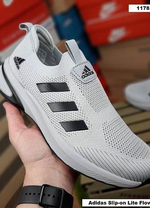 Чоловічі мокасини adidas slip-on lite flow тапки сліпони світло-сірі текстиль адідас сліп-он лайт флоу на літо, стильні кросівки