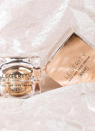 Нічний крем для обличчя із прибіотиками screen legerity pro-age