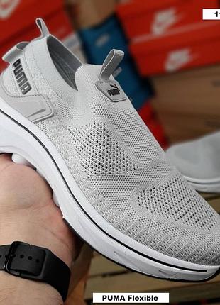 Чоловічі сліпони puma flexible світло-сірі текстильні пума флексібл мокасини тапки на весну, літо 45 (28.5 см)