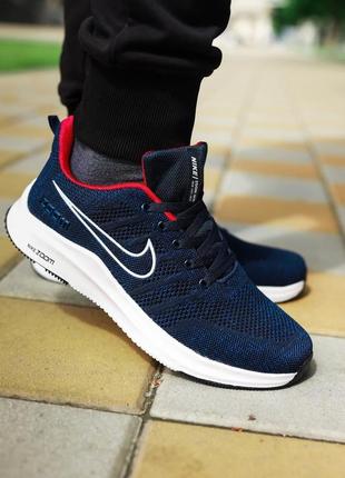 Nike presto blue red white, мужские кроссовки найк8 фото