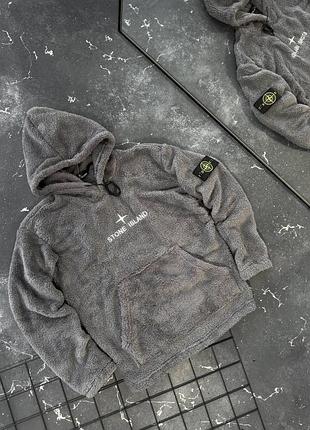 Чоловічий сірий плюшевий худі stone іsland модна оверсайз толстовка стон ісланд для хлопця