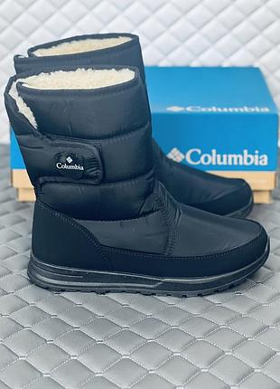 Чоловічі чорні дутики columbia дутиші жіночі коламбія чорньо дутіші 45