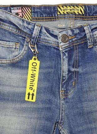 Мужские джинсы с ремнем светлые голубые "off white"