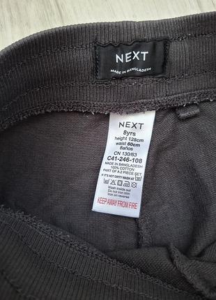 Продам набор шорт next, h&amp;m 9