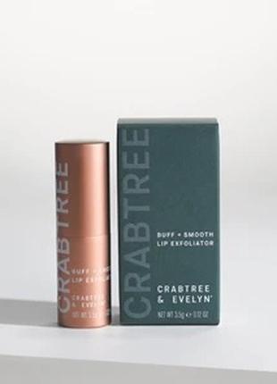 Crabtree & evelyn отшелушивающее и увлажняющее средство для губ, 3,5 гр.