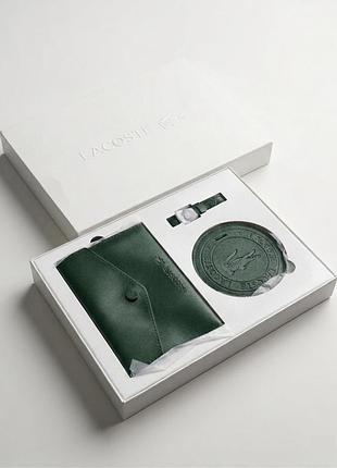 Подарунковий дорожній набір lacoste the signature travel set