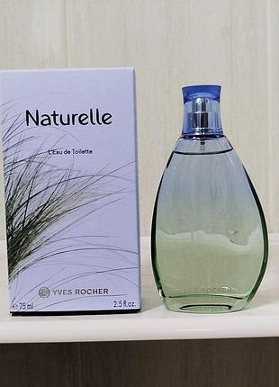 Yves rocher naturelle edt