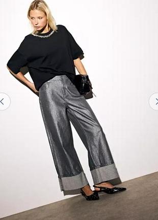 Серебристые широкие джинсы baggy wide