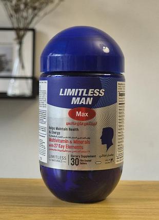 Limitless man max мультивітаміни для чоловіків єгипет