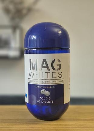 Магний от стресса mag whites глицинат 500 мг
