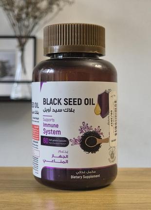 Black seed oil caps масло чорного кмину в капсулах єгипет