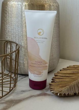 Holifrog tashmoo amino hydrating milky cleanser  делікатний молочний очищувальний засіб