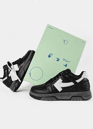 Off-white out of office black white logo