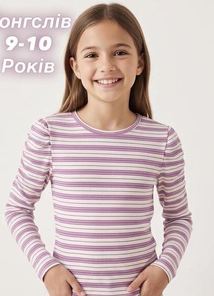 Стильний реглан у біло-рожеву смужку з елегантною призборкою на плечах, 9-10 років
