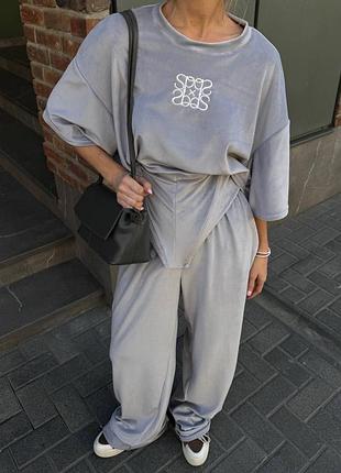 Спортивный костюм