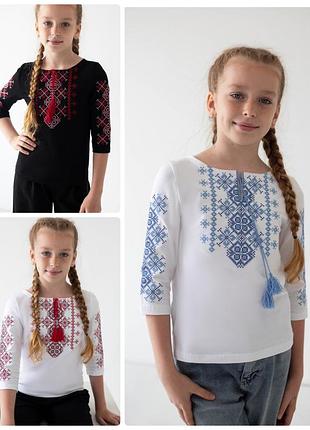 Вышиванка для девочки подростка, подростковая вышитая кофта