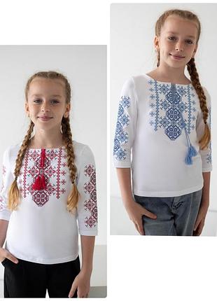 Вишиванка для дівчинки підлітка, підліткова вишита кофта