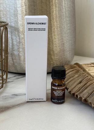 Grown alchemist instant smoothing serum розгладжуюча омолоджуюча сироватка