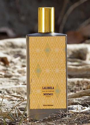 Memo lalibela розпив аромата