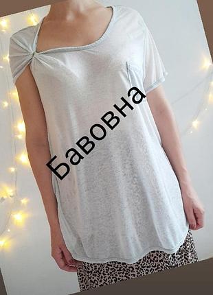 Футболка с коротким рукавом светло- мятного оттенка от бренда maison scotch
