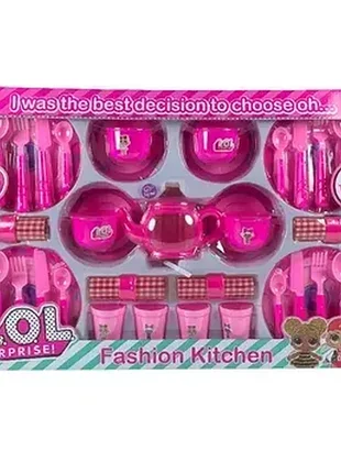 Детский кукольный кухонный набор для чаепития fashion kitchen 05b-21 42 предмета