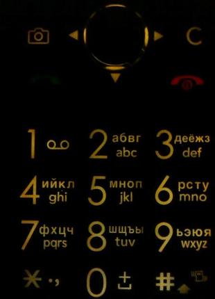 Мобильный телефон lg kf300 5