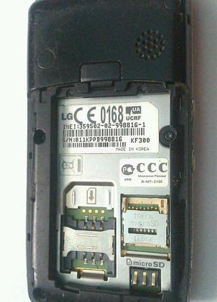 Мобильный телефон lg kf300 10