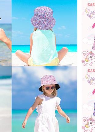 Панама дитяча