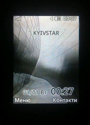 Мобильный телефон lg kf300 4