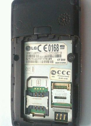 Мобильный телефон lg kf300 9