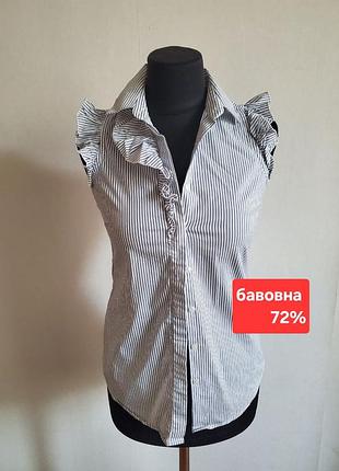 Блуза женская