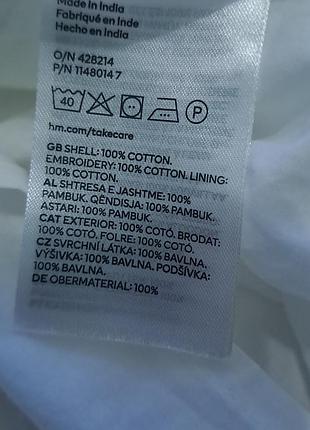 Белое платье из прошвы. 10
