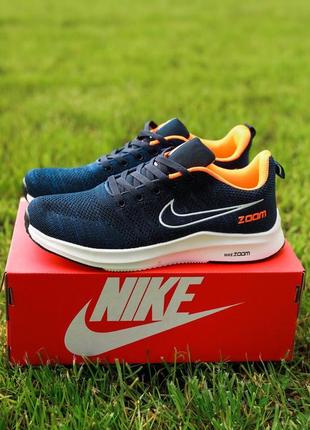Nike zoom blue orange, мужские кроссовки найк
