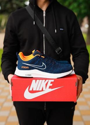 Nike zoom blue orange, мужские кроссовки найк4 фото