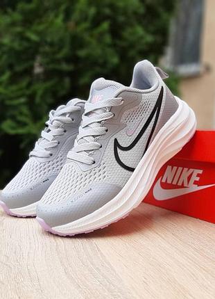 Женские качественные и стильные кроссовки nike zoom свет серые с сиреневым