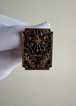 Пін значок металевий брошка «карта таро зірка (the star)»