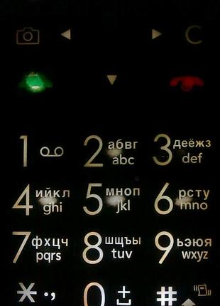 Мобильный телефон lg kf300 5