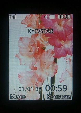 Мобильный телефон lg kf300 4