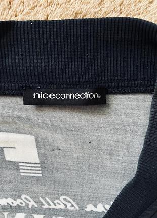 Чорний бомбер nice connection, 7
