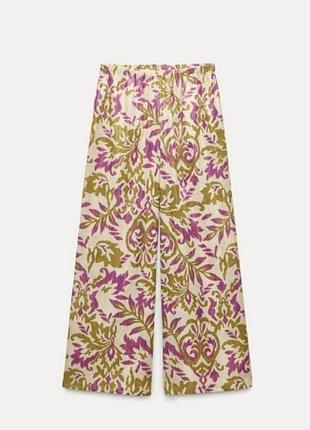 Яскраві бавовняні брюки з люрексом, zara